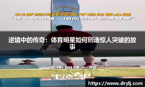 芒果体育官方app下载
