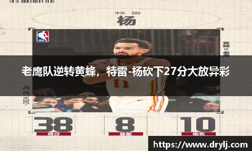 芒果体育官方网站
