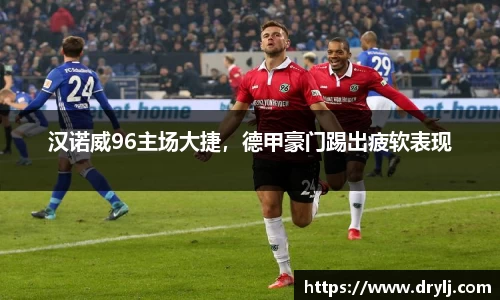 芒果体育官方网站