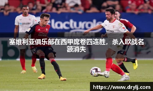 芒果体育官方app下载