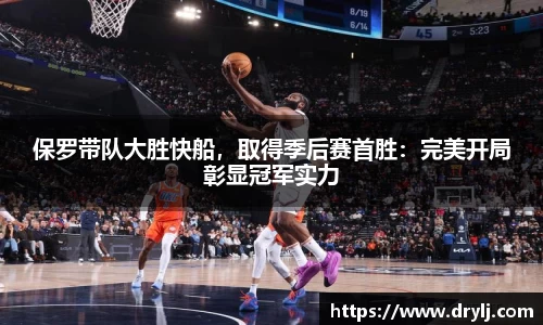芒果体育官方app下载