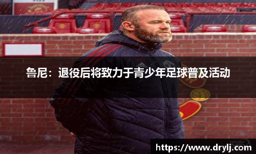 芒果体育登录注册