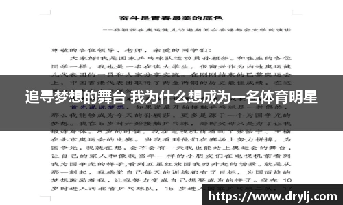 芒果体育官方网站
