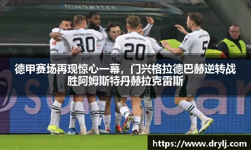 芒果体育官方网站