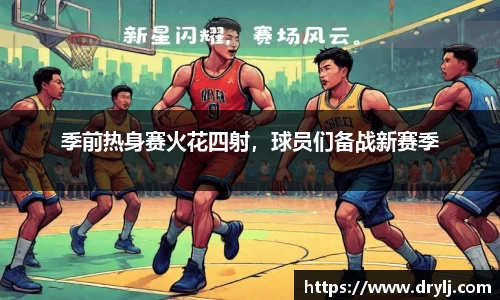 芒果体育官方app下载