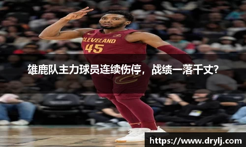 芒果体育登录注册