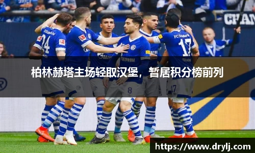 芒果体育官方网站