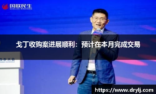 芒果体育官方app下载
