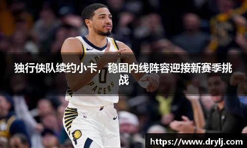 芒果体育官方app下载