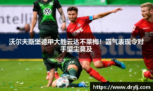芒果体育官方网站