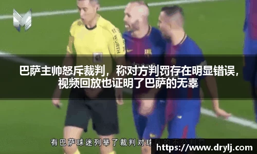 芒果体育官方app下载