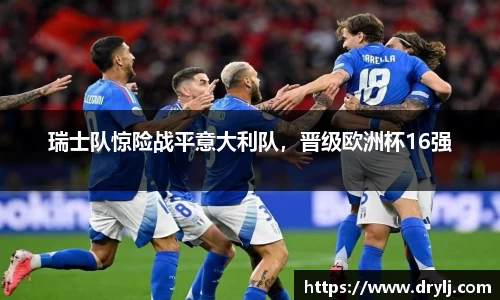 芒果体育官方网站