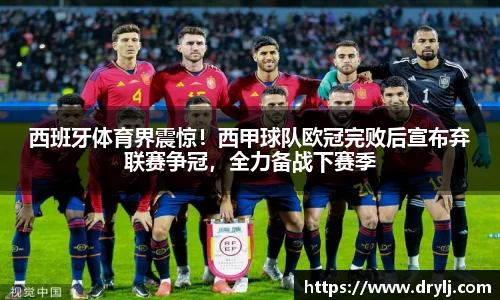 芒果体育官方app下载