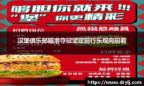 芒果体育登录注册