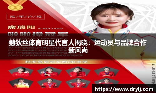 芒果体育官方app下载