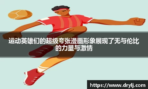 芒果体育登录注册