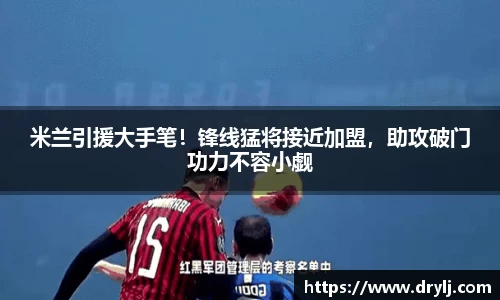 芒果体育官方网站