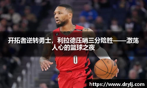 芒果体育官方app下载