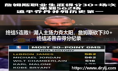 芒果体育官方app下载