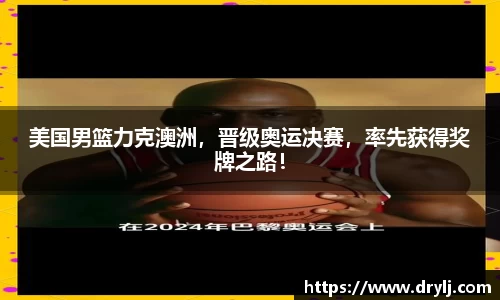 芒果体育官方网站
