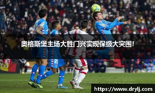 芒果体育登录注册