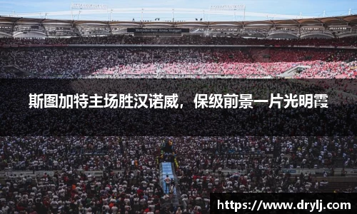 芒果体育官方app下载