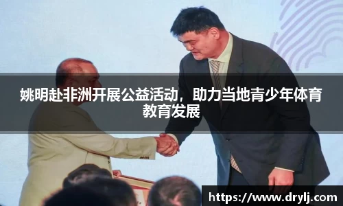 芒果体育官方网站