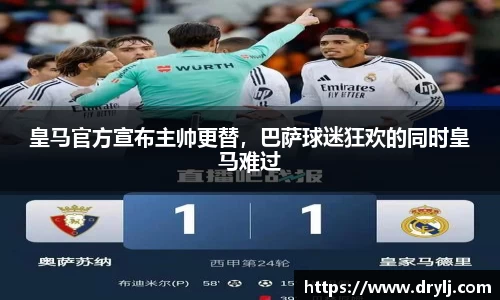 芒果体育官方app下载