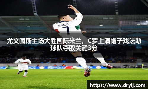 芒果体育官方网站