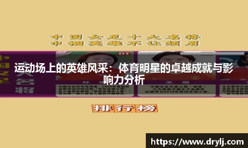 芒果体育官方app下载