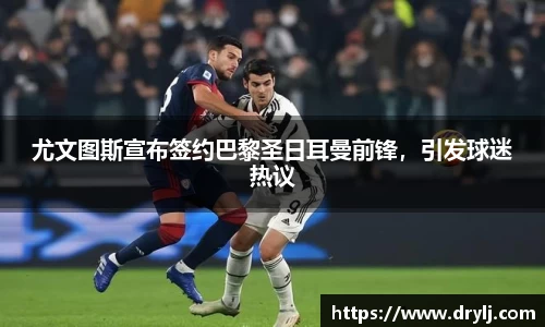 芒果体育官方app下载