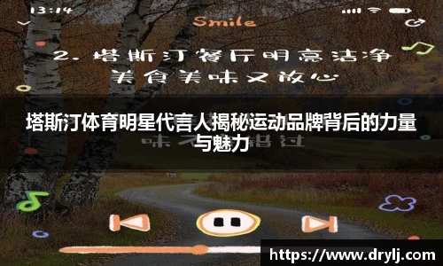 芒果体育