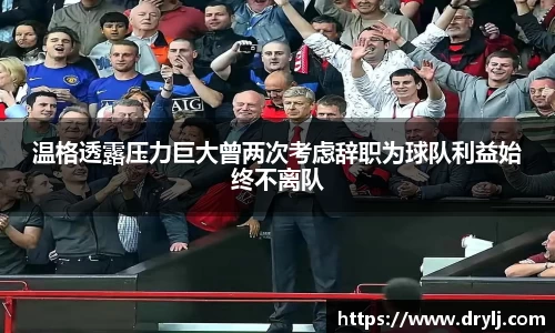 芒果体育
