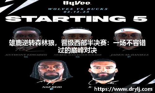 芒果体育官方网站