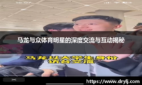 芒果体育