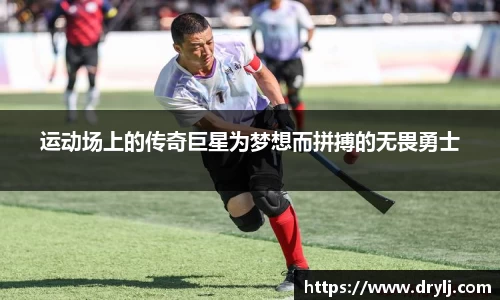 芒果体育官方app下载