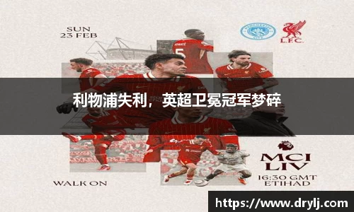 芒果体育官方app下载