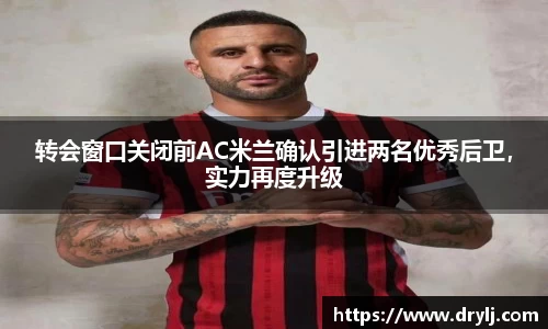 芒果体育官方网站