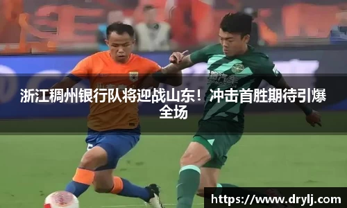 芒果体育