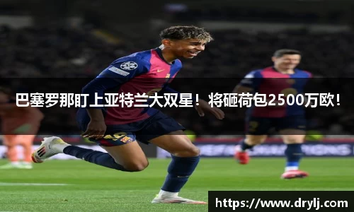 芒果体育