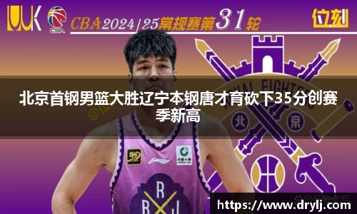 芒果体育官方app下载