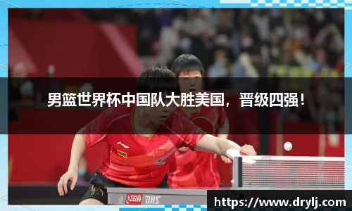 芒果体育官方网站