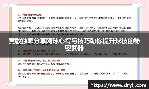 芒果体育