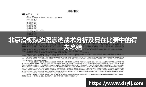 芒果体育登录注册