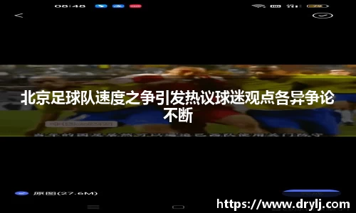 芒果体育官方网站