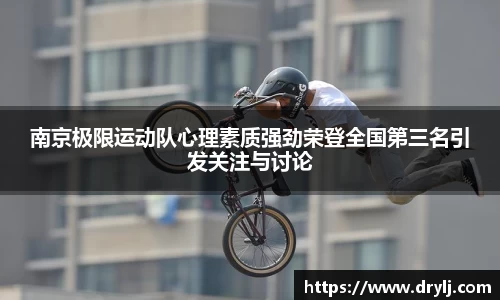 芒果体育