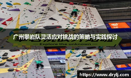 芒果体育