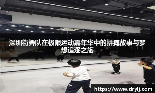芒果体育