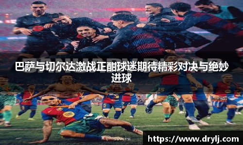 芒果体育官方网站
