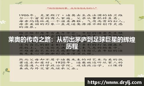 芒果体育
